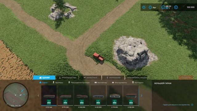 Обзор новой карти - No Mans Land Новый мир - Ничейная земля Новий мир - Farming Simulator 2022 смотреть онлайн