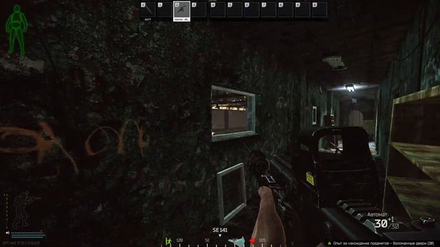 Что такое SPT-AKI Tarkov?|What Is SPT-AKI Tarkov? #tarkov #mod #spt #sptarkov