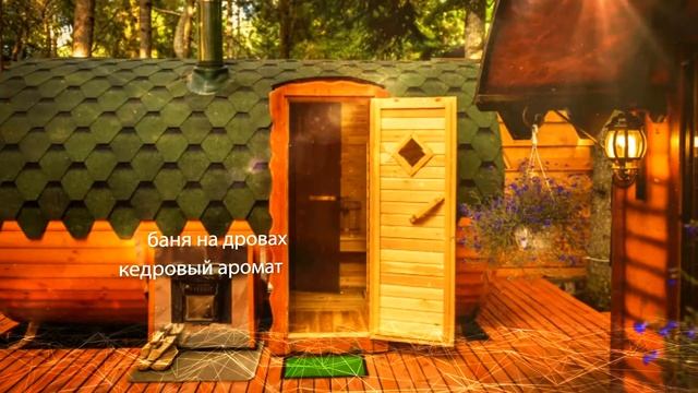 Алушта ресторан "Затерянный мир" смотреть онлайн