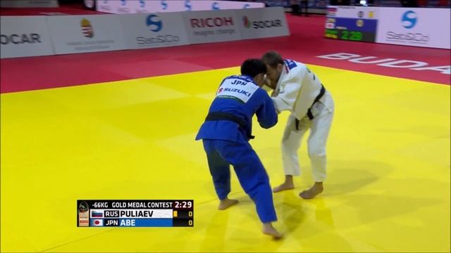 ►Final -66kg: PULIAEV, Mikhail RUS vs ABE, Hifumi JPN - World Judo Championships 2017 смотреть онлайн