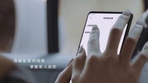 умный видео глазок Xiaomi iMiLab Smart Cat Eye M1