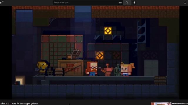 ЛУЧШИЙ НОВЫЙ МОБ COPPER GOLEM в МАЙНКРАФТ 1.19 1.20! НОВЫЕ ФИШКИ у МЕДНОГО ГОЛЕМА! смотреть онлайн