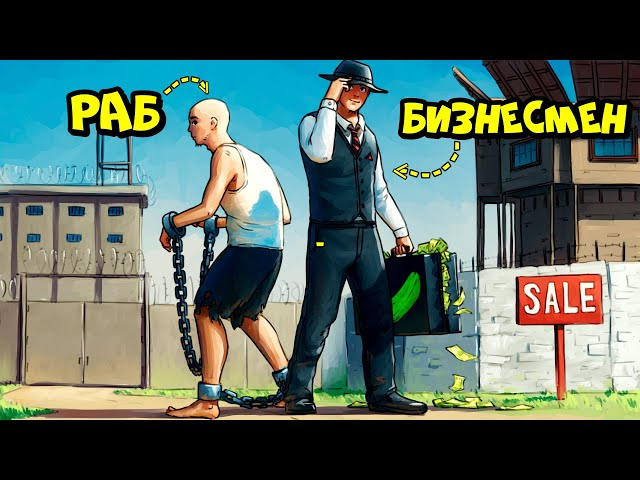 АГЕНТСТВО ЗЕЛЁНЫЙ ОГУРЧИК! От РАБСТВА до БИЗНЕСМЕНА в РАСТ_RUST @Держи дверь и робот Кава