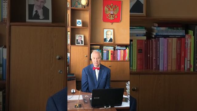 Поздравление директора ОГКОУ "Школа-интернат №91" г. Ульяновска с "Последним звонком-2020" смотреть онлайн