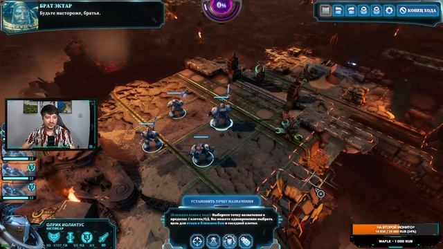 Игра WARHAMMER 40,000: CHAOS GATE - DAEMONHUNTERS - первый взгляд от JetPOD90!