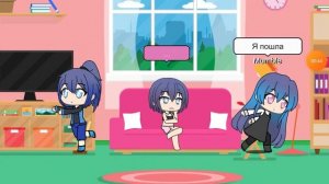 парень стал девушкой гача лайф