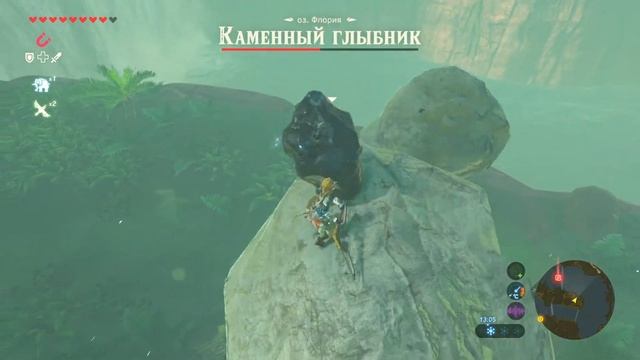 The Legend of Zelda - Breath of the Wild ГДЕ НАЙТИ ДОСПЕХИ ТЬМЫ \ #32 смотреть онлайн