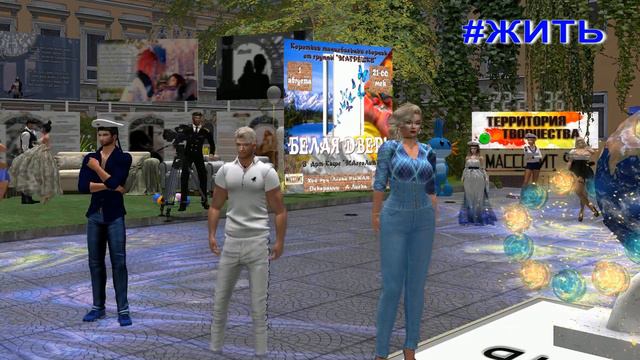 *VIP Cafe *MaSSoLit* Арт вечер : "День ВМФ - Волной морской пусть льется песня!" смотреть онлайн