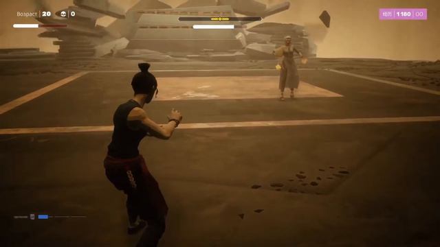 SIFU Boss 4 Kill Nil Trophy/ Смерти нет смотреть онлайн