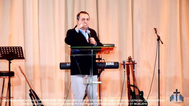 Воскресное Богослужение 21.05.2023 смотреть онлайн