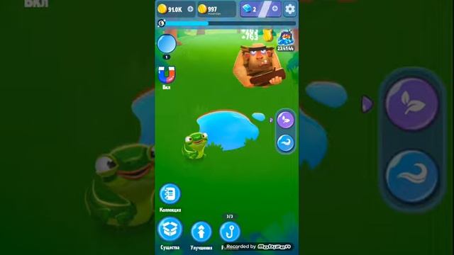 Прохождение игры Human Evolution #3 Античный человек смотреть онлайн