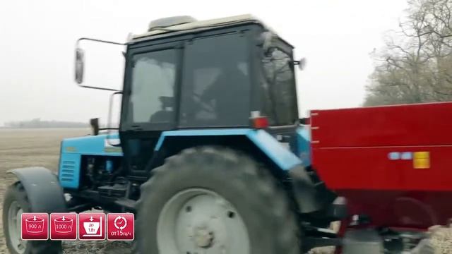 Разбрасыватель минеральных удобрений GRACH 1000 смотреть онлайн
