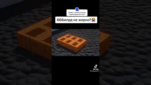 песня а муха тоже вертолёт смотреть онлайн