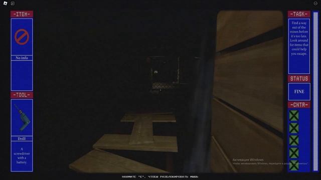 Murder Mine.(ROBLOX) смотреть онлайн