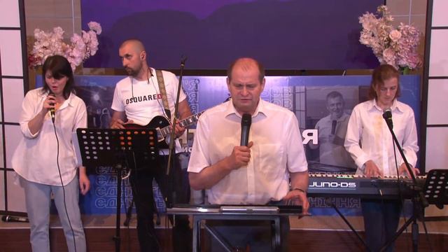 Пряма трансляція служіння церкви «Свята Земля» м. Одеса смотреть онлайн