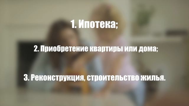 Учебник по Творчеству