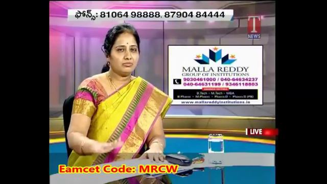 MRECW - T NEWS STUDY GUIDE LIVE PROGRAMME VIDEO OF Dr.Y.MADHAVEELATHA, PRINCIPAL, MRECW смотреть онлайн