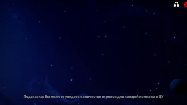 играю в амонг Ас 3D! смотреть онлайн