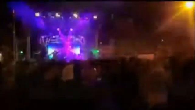 TERRASONORA смотреть онлайн
