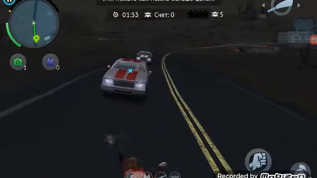 Как угнать вертолет в игре ганстер вегас без звезд! !!! смотреть онлайн