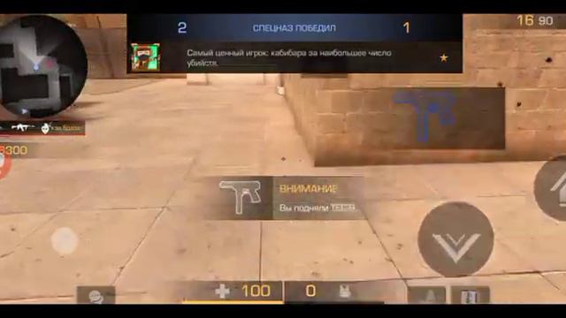 мой ак и первый видео можно подписку смотреть онлайн