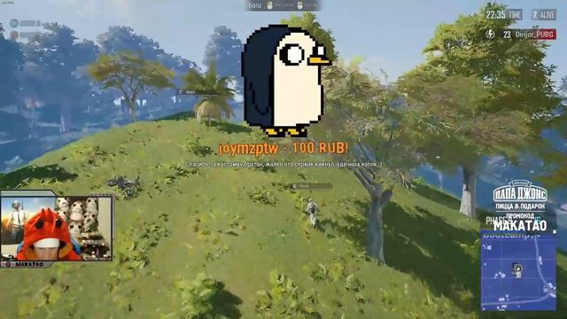 Кастомка со зрителями | Дуо с kamme | Новогодний стрим МАКАТАО (часть2) смотреть онлайн