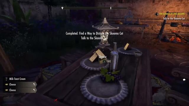 ESO: The Lunacy of Two Moons смотреть онлайн