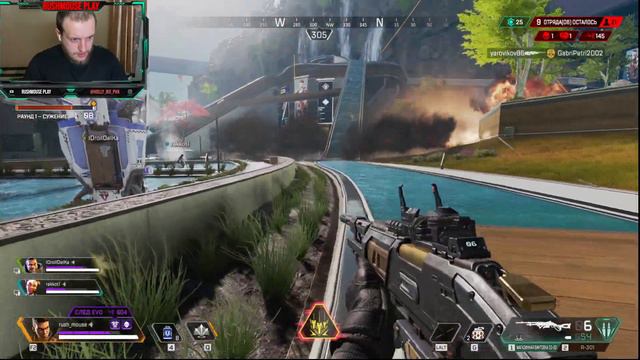 Apex Legends. БОМБИИИИИИТ!!!! Первый топ 1. (Играем за Бангалор!!!!) смотреть онлайн