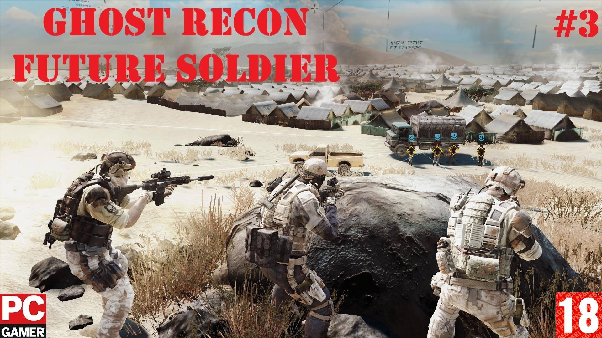 Ghost Recon: Future Soldier(PC) - Прохождение #3. (без комментариев) на Русском.