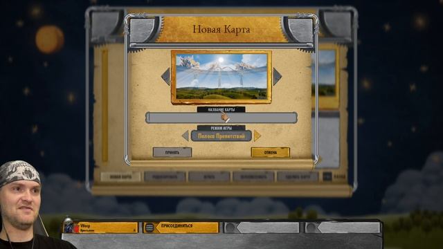 ФИНАЛ ВАЛУНОВ ► Rock of Ages 3 Make and Break #13 Прохождение смотреть онлайн