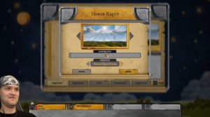 ФИНАЛ ВАЛУНОВ ► Rock of Ages 3 Make and Break #13 Прохождение