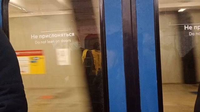 Москва Метро Каширская смотреть онлайн