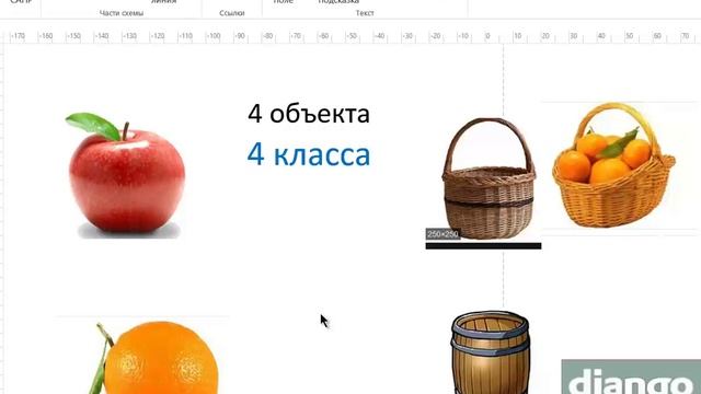Обучение Python 3 ООП, профессионально и доступно. смотреть онлайн