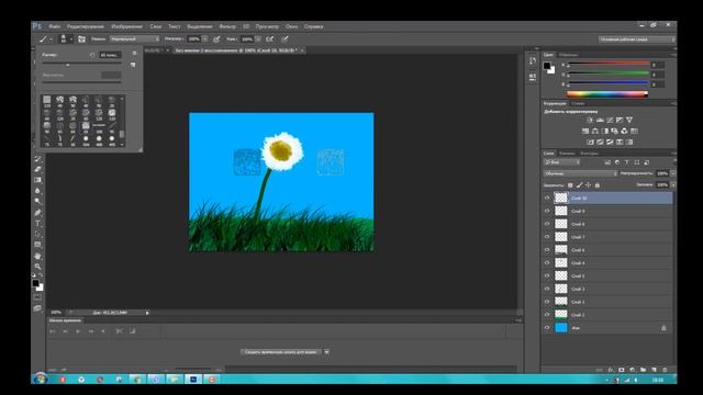 Photoshop. Команды в описание смотреть онлайн