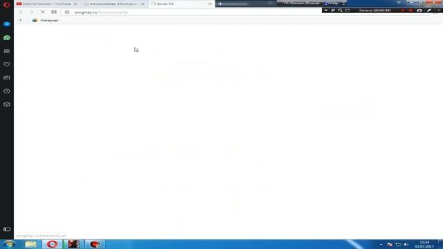 Как зайти Вк ? смотреть онлайн