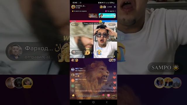 Тик Ток баттл, Сампо и Авезов #tiktok #battleroyale. Sampo Vs Avezov