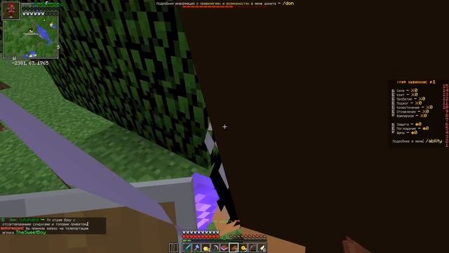 ?САМАЯ ЛЕГКАЯ ТРАПКА ДЛЯ ФАРМА ВЕЩЕЙ! | ?ТРАПЕР-ШОУ? | 100% ЛОВУШКА ТРОЛЛИНГ в MINECRAFT смотреть онлайн