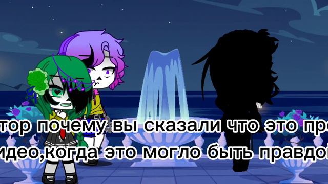 реакция комикса это всего лишь моя скучная сторона на оригиналов смотреть онлайн