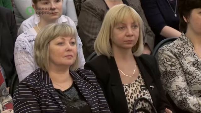 Трудовые заслуги выдающихся вологжан отметили на торжественном вечере смотреть онлайн