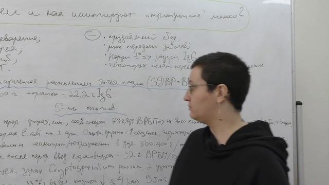 Зачем и как имитируют 