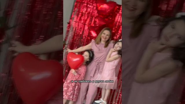 Повторяй эти слова ежедневно смотреть онлайн