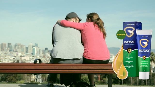 Bioforce en Ecuador, Comprar Bioforce en Ecuador, Beneficios, Ofertas. смотреть онлайн