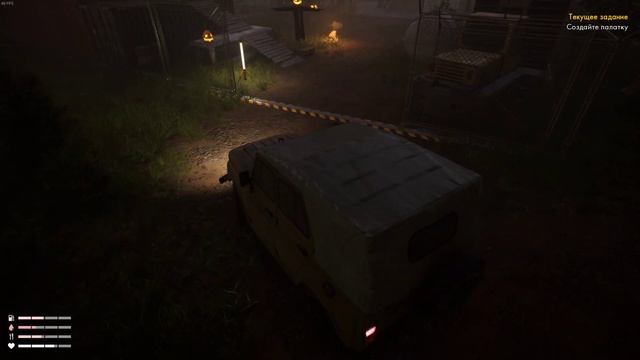 Outbreak Island Pendulum. Тест драйв УАЗа смотреть онлайн
