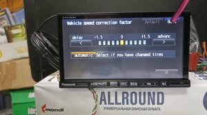 Panasonic Strada firmware menu in English CN-R300D / CN-R300WD /CN-R330D /CN-R330WD