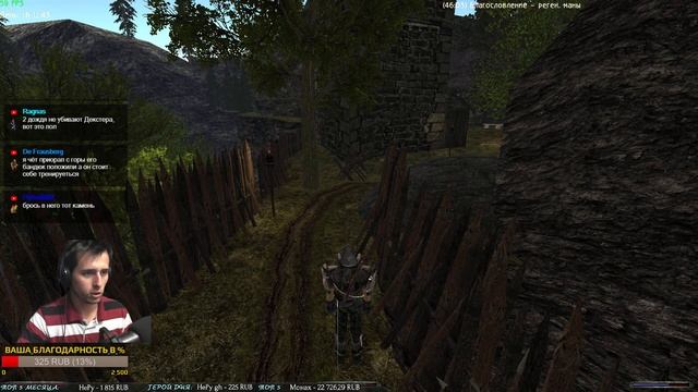 Готика 2: Возвращение 2.0 АБ | Кошмарный Сон+NoDeath , SnC #1 Путь Паладина