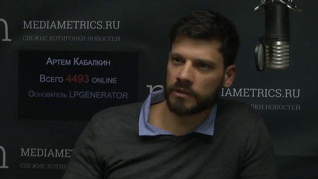Капитаны бизнеса. Контент и как его правильного готовить смотреть онлайн