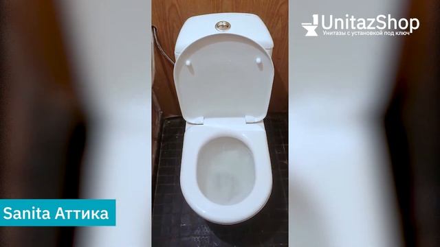 Тест смыва унитаза Sanita Аттика от UnitazShop смотреть онлайн