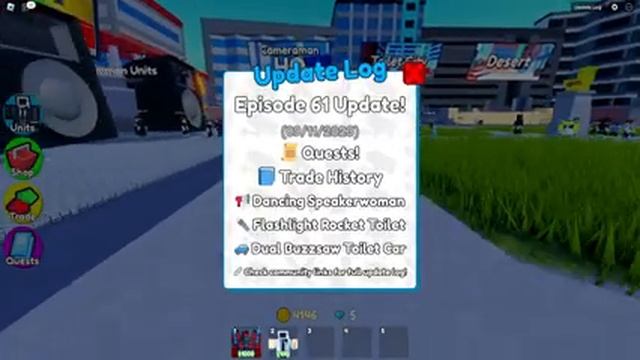 Roblox Toilet Tower Defense НОВОЕ ОБНОВЛЕНИЕ! НОВЫЙ ПЕРС + НОВЫЕ ТУАЛЕТЫ! смотреть онлайн