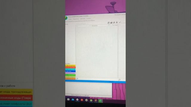 Что делать если симс лагает и не открывается?! Как удалить конфликтные моды? Решение есть! смотреть онлайн