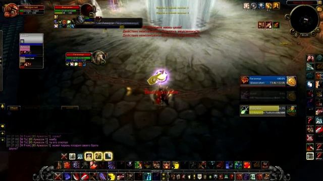 НЕОБЬЯСНИМЫЙ ДИАЛЕКТ смотреть онлайн